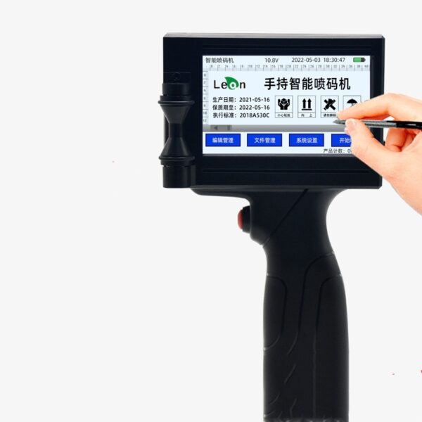 Portable Handheld Code-spraying Machine - immagine 6