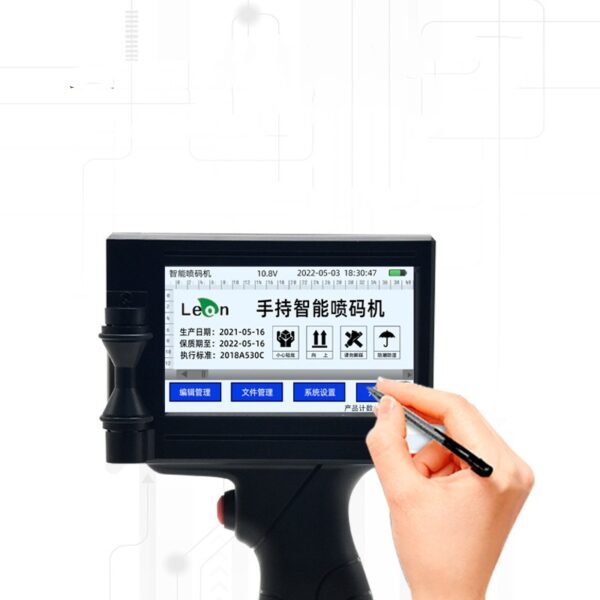 Portable Handheld Code-spraying Machine - immagine 9