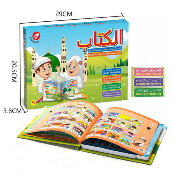 Arabic English Bilingual E-book Early Education Smart Toy - immagine 5